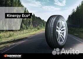 Hankook Kinergy Eco 2 K435 185/65 R14 86T