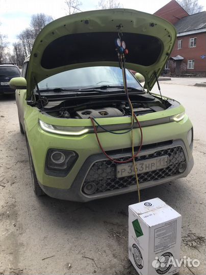 Заправка автокондиционеров Выезд бесплатный