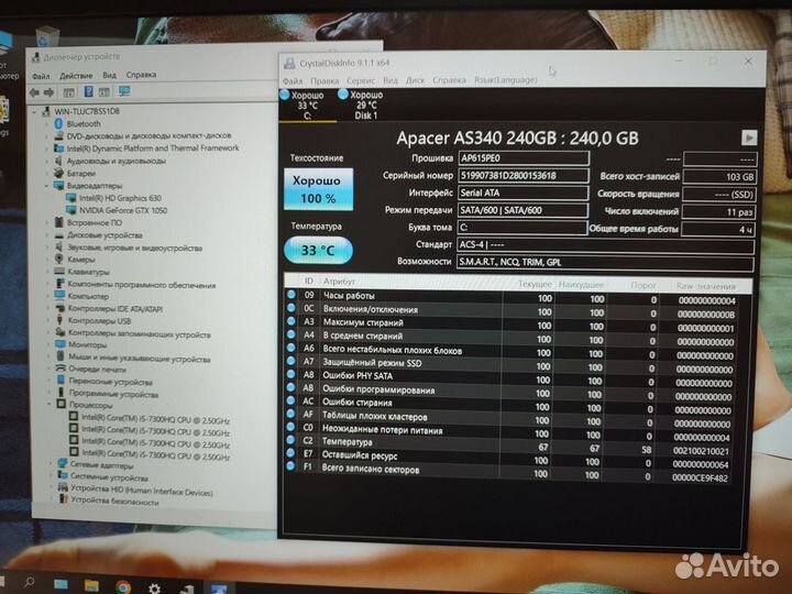 Игровой ноутбук asus vivobook pro 15