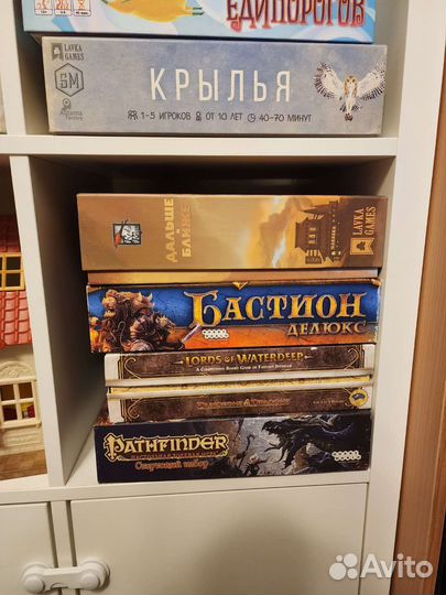 Настольные игры