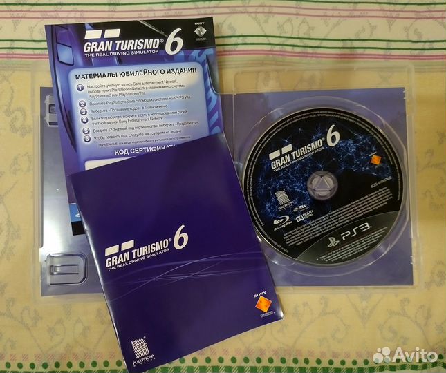 Диск с игрой Gran Turismo 6 для ps3