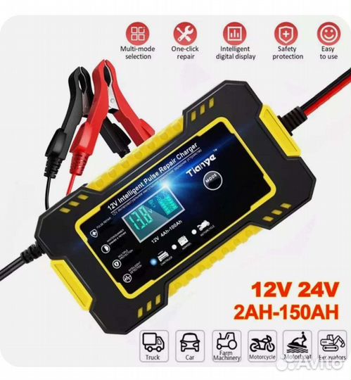 Зарядное устройство для акб 12 Вольт