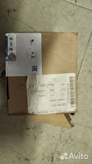 Тормозные колодки шкода суперб 2021 оригинал