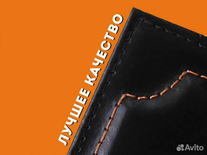 Обложка для техпаспорта с гос номером (красный)