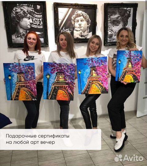 Мастер класс по акриловой, масляной живописи