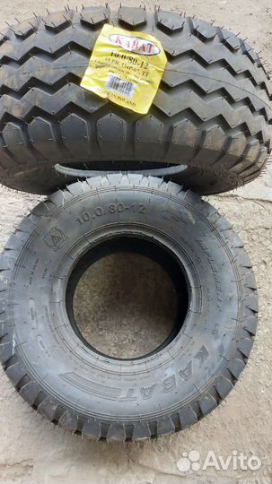 Bridgestone Supercat 10/80 R12