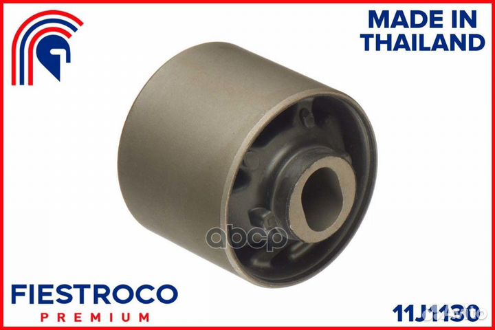 Сайлентблок Nissan pathfinder 3 (BH22215,NAB-29