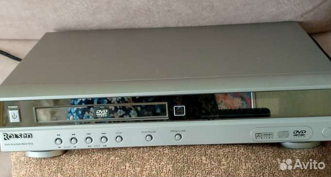 Dvd,Видео проигрыватель