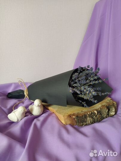 Букет из лаванды