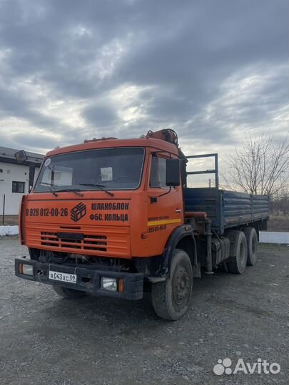 Услуги манипулятора
