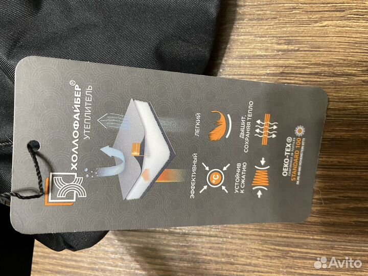 Варежки детские зимние