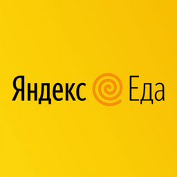 Работодатель ЯНДЕКС КУРЬЕРЫ — вакансии и отзывы о работадателе на Авито