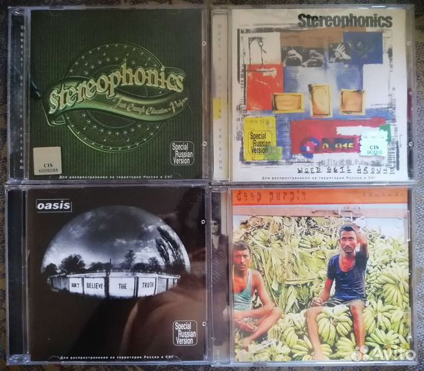 Сд диски музыка