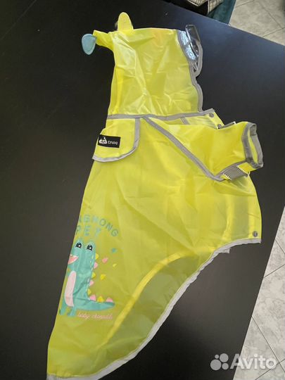 Дождевик для собак мелких/ средних пород