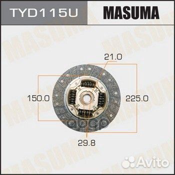 Диск сцепления TYD115U Masuma