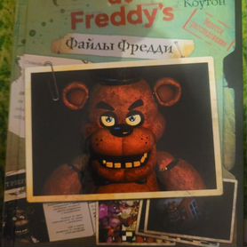 Книги Fnaf