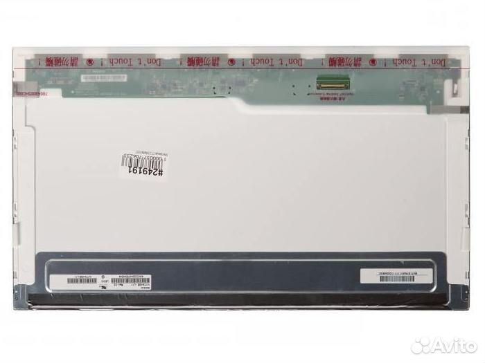 Матрица для ноутбука, новая