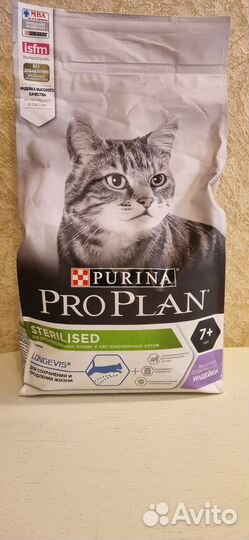 Сухой корм для стерилизованных кошек