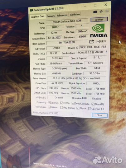 Gtx 1630 ddr6 обмен/продажа