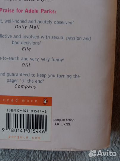 Книга still thinking of you