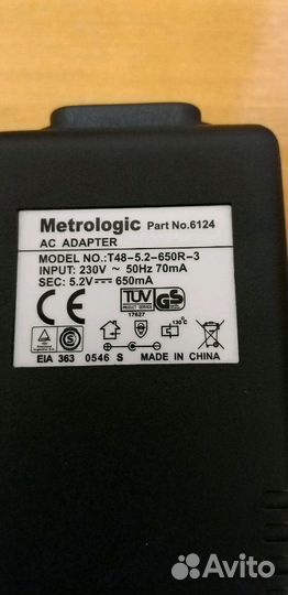 Блок питания 5.2V