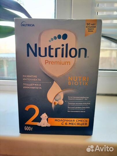 Нутрилон 2