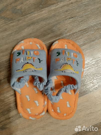 Тапочки домашние детские 24-25 размер