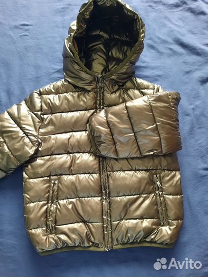Куртка демисезонная для мальчика