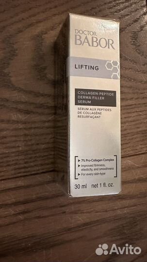 Doctor Babor Сыворотка с коллагеном