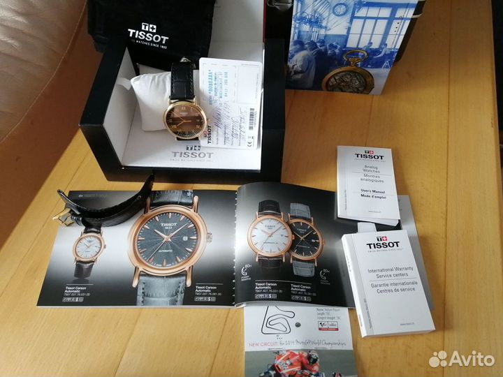 Мужские золотые часы Tissot