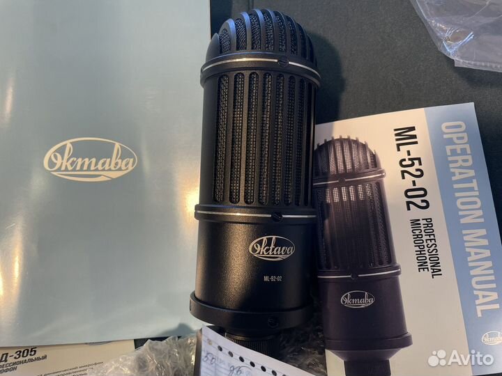 Ленточный микрофон октава мл 52-02