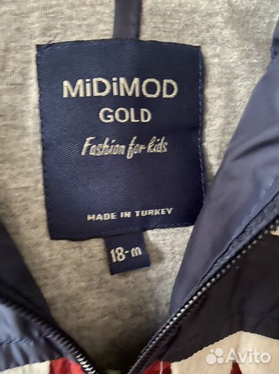 Ветровка midimod