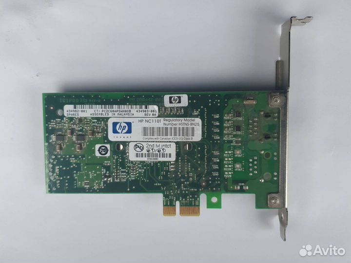 Сетевая карта pci-e