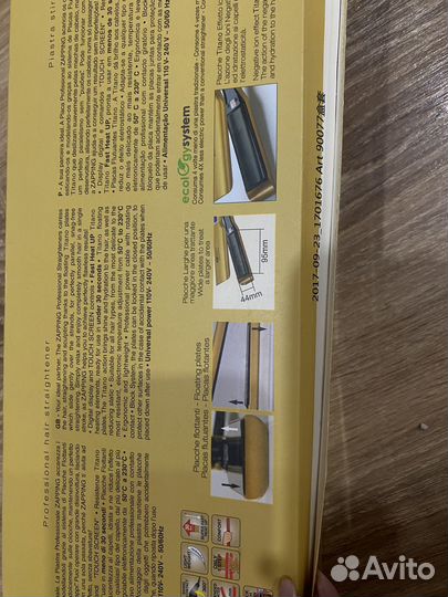 Утюжок для волос профессиональный