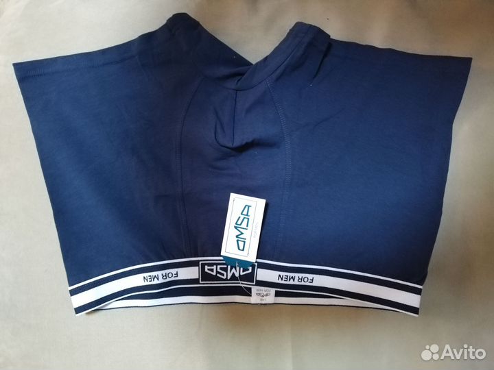 Трусы мужские omsa размер L