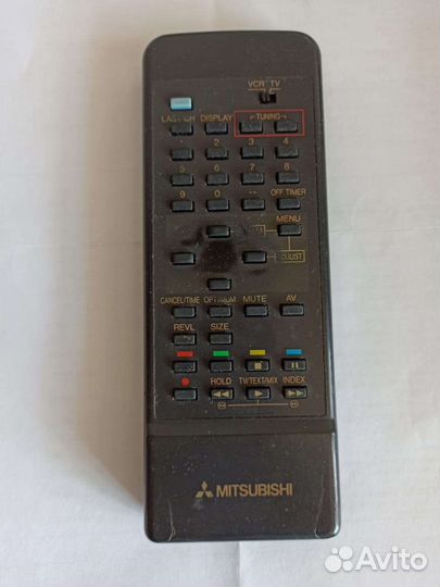 Телевизор бу