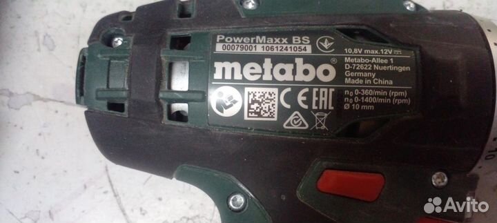 Аккумуляторная дрель-шуруповерт Metabo PowerMaxx B