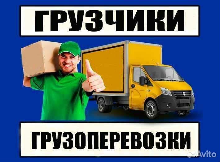 Сборка корпусной мебели. Мастер на час