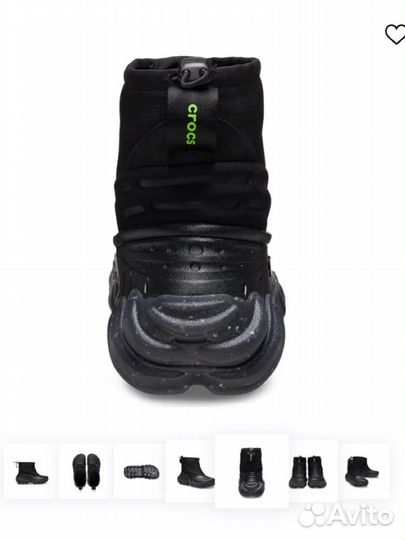 Ботинки Crocs echo boot Z shield