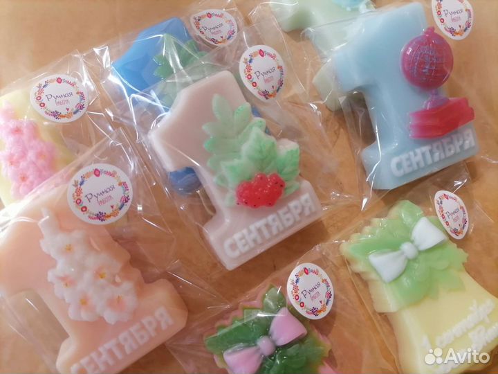 Мыло ручной работы