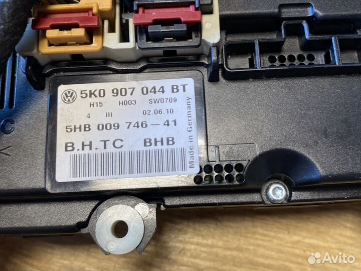 Volkswagen tiguan 2 блок управления климатом