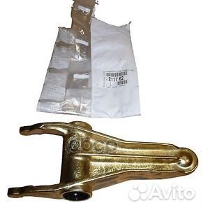 Вилка сцепления Citroen, Peugeot 211762