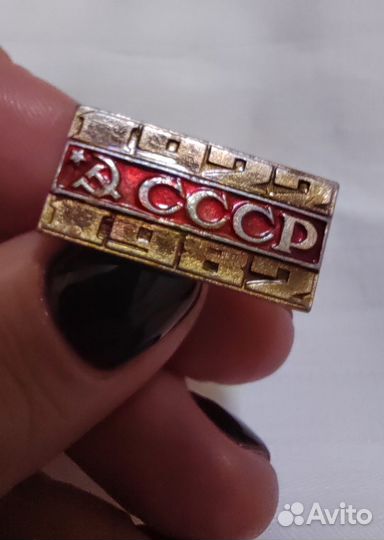 Значок СССР 1922-1982