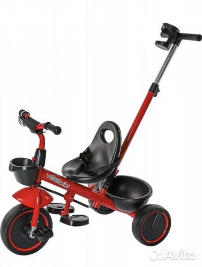 Велосипед с родительской ручкой