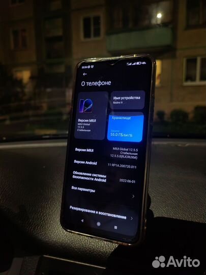 Xiaomi redmi 9