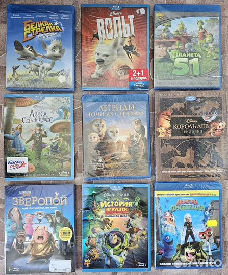 Детские мультики и фильмы Blu-Ray Лицензия