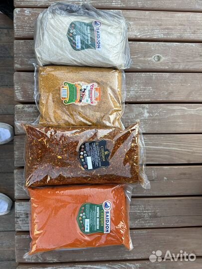 Специи и приправы 1 кг