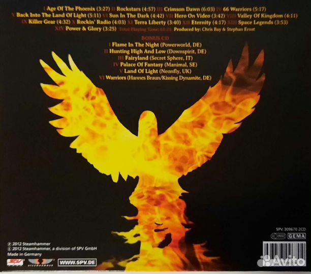 Dragon Force, Battlelore, Edenbridge, Freedom call