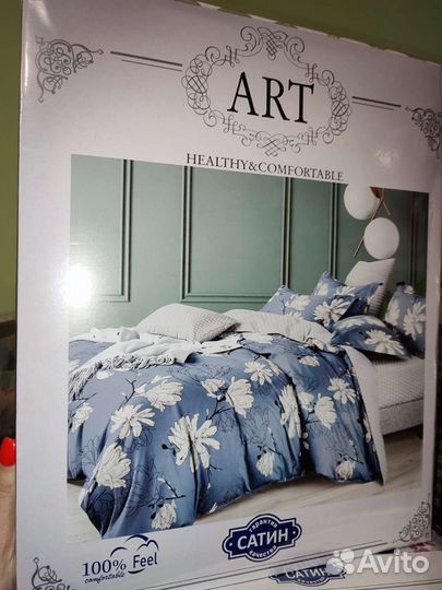 Постельное белье 2 спальное