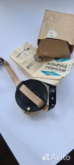 Наручный компас СССР